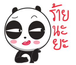 MADAMPANDA sticker #14810438