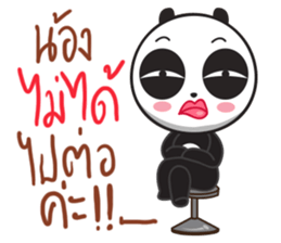 MADAMPANDA sticker #14810440