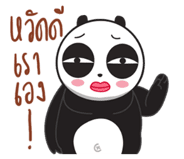 MADAMPANDA sticker #14810442