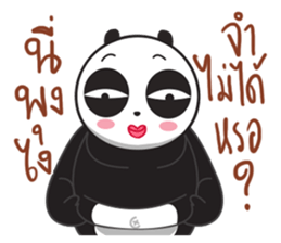MADAMPANDA sticker #14810443