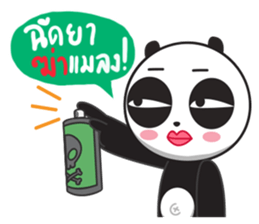 MADAMPANDA sticker #14810446