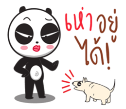MADAMPANDA sticker #14810447