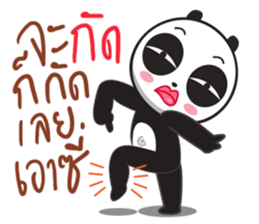 MADAMPANDA sticker #14810448