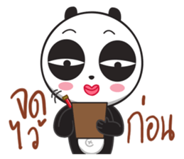 MADAMPANDA sticker #14810450