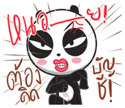 MADAMPANDA sticker #14810452