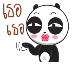 MADAMPANDA sticker #14810454