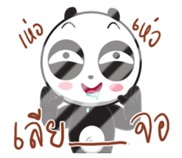 MADAMPANDA sticker #14810457