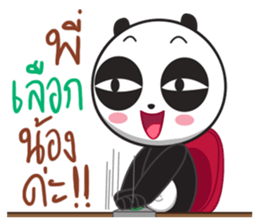 MADAMPANDA sticker #14810458