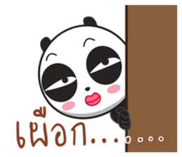 MADAMPANDA sticker #14810459