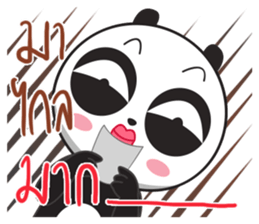 MADAMPANDA sticker #14810461
