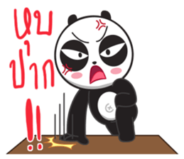 MADAMPANDA sticker #14810462