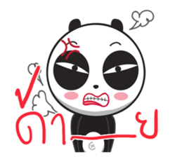 MADAMPANDA sticker #14810463