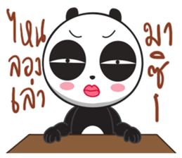 MADAMPANDA sticker #14810465