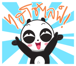 MADAMPANDA sticker #14810466