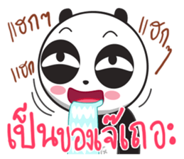 MADAMPANDA sticker #14810467