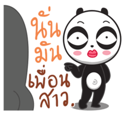 MADAMPANDA sticker #14810468