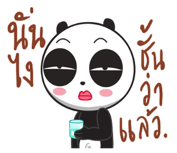 MADAMPANDA sticker #14810469