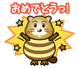 beaver-boy sticker #14810471