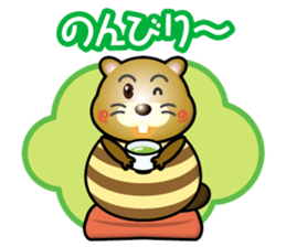 beaver-boy sticker #14810475