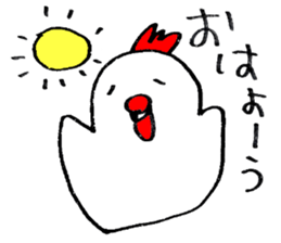Hakata, Fukuoka dialect with chicken sticker #14810478
