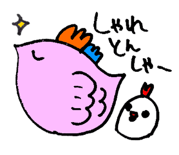 Hakata, Fukuoka dialect with chicken sticker #14810487