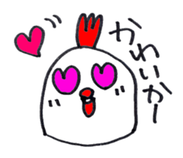 Hakata, Fukuoka dialect with chicken sticker #14810488