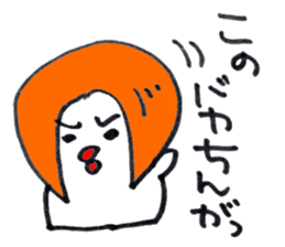 Hakata, Fukuoka dialect with chicken sticker #14810490