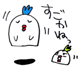 Hakata, Fukuoka dialect with chicken sticker #14810497