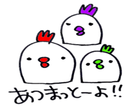 Hakata, Fukuoka dialect with chicken sticker #14810499