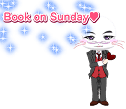 Valentine from lovely cool looks English sticker #14810728
