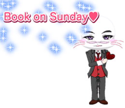 Valentine from lovely cool looks English sticker #14810728