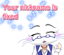 Valentine from lovely cool looks English sticker #14810731