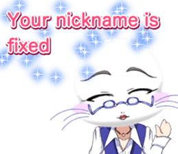 Valentine from lovely cool looks English sticker #14810731