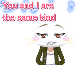 Valentine from lovely cool looks English sticker #14810733