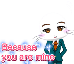 Valentine from lovely cool looks English sticker #14810734