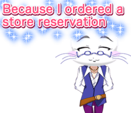 Valentine from lovely cool looks English sticker #14810739