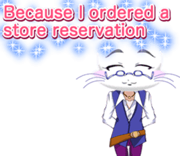 Valentine from lovely cool looks English sticker #14810739