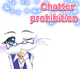 Valentine from lovely cool looks English sticker #14810751