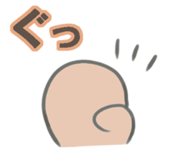 Hand sign and letters sticker #14810810