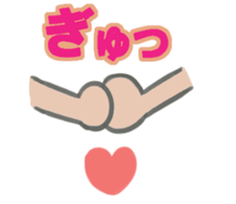 Hand sign and letters sticker #14810811