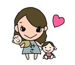 misato special sticker #14810901