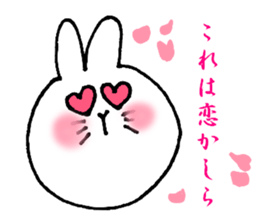 SHOW YOUR LOVE STICKER sticker #14811326