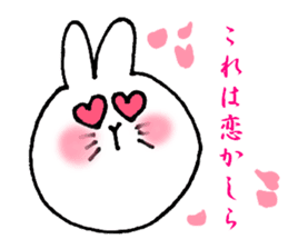 SHOW YOUR LOVE STICKER sticker #14811326