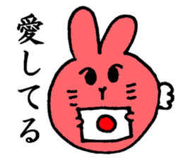 SHOW YOUR LOVE STICKER sticker #14811335