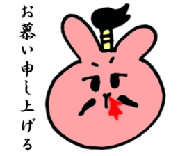 SHOW YOUR LOVE STICKER sticker #14811336