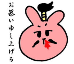 SHOW YOUR LOVE STICKER sticker #14811336