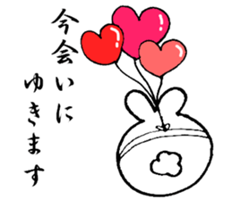 SHOW YOUR LOVE STICKER sticker #14811338