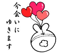 SHOW YOUR LOVE STICKER sticker #14811338