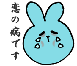 SHOW YOUR LOVE STICKER sticker #14811347