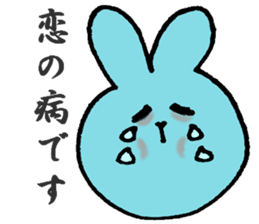 SHOW YOUR LOVE STICKER sticker #14811347